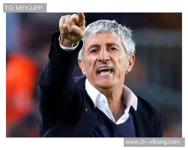 塞蒂恩强调面对失利需承担责任并坚持前行以赢得球迷信任