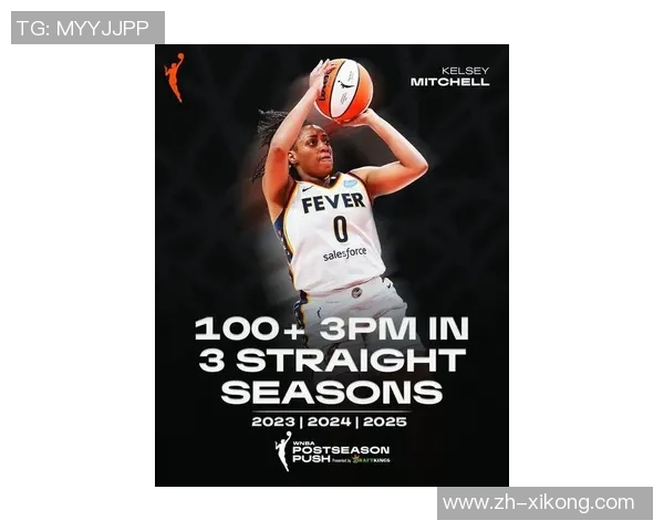 米切尔短暂出战18分钟表现平平贡献7分1板2助2断展现潜力