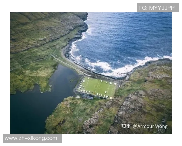 法罗群岛的绿茵传奇:渔夫与足球心脏的百年交响曲 法罗群岛的绿茵传奇:渔夫与足球心脏的百年交响曲