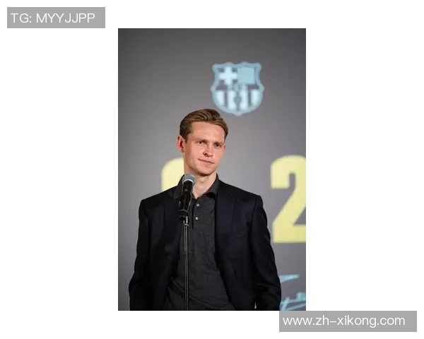 德容与巴萨续约至2029年明天将正式签署新合同 德容与巴萨续约至2029年明天将正式签署新合同