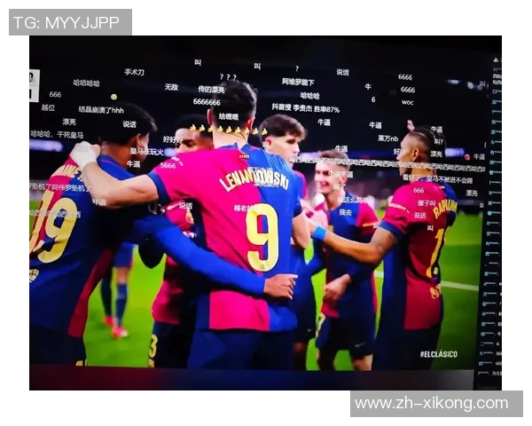 莱万伤情未明能否出战国家德比引发关注 莱万伤情未明能否出战国家德比引发关注