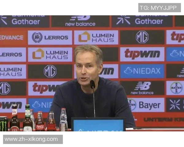 尤尔曼德谈惨败反思球队防守松散带来的严重后果