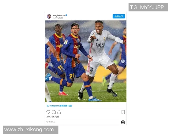 维尼修斯社交媒体分享照片激励球队期待国家德比盛战明日相见共享激情时刻 维尼修斯社交媒体分享照片激励球队期待国家德比盛战明日相见共享激情时刻