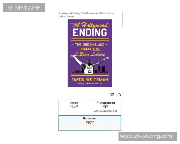 斯玛特谈与詹姆斯的交流计划期待未来有机会深入沟通