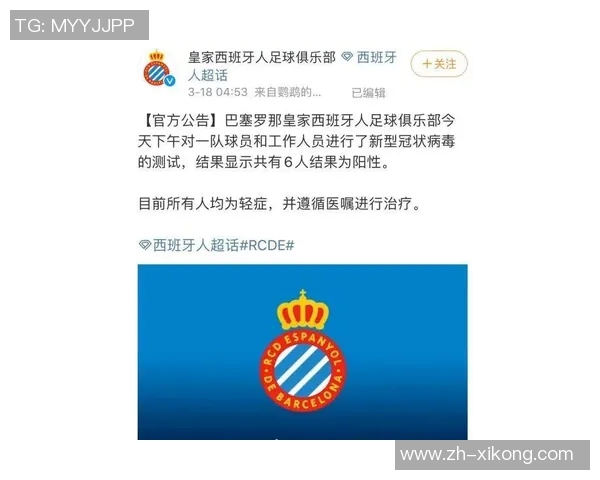 媒体人建议汪士钦暂时远离国字号球队并停赛五场以反思表现 媒体人建议汪士钦暂时远离国字号球队并停赛五场以反思表现